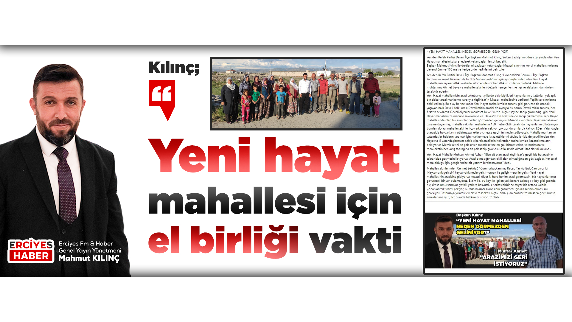 Kılınç; 